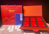 掼蛋技巧100