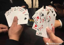 掼蛋：智商与谋略
