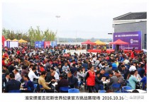 掼蛋江湖上五花八门的流派
