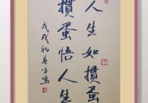 掼蛋，一款易学难精的全民游戏
