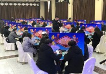 从民间牌桌走向智运会 掼蛋究竟有何魅力？