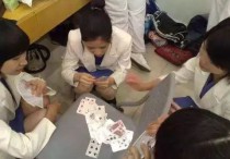 江苏人认为：饭前不掼蛋，等于没吃饭