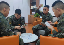 你还不会打“掼蛋”？别急，攻略来了……